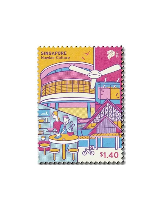n° 2435/2438 - Timbre SINGAPOUR Poste