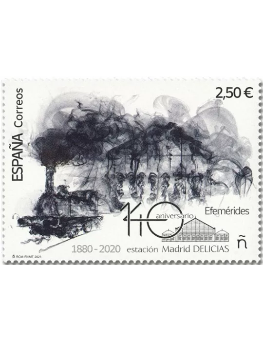 n° 5229 - Timbre ESPAGNE Poste