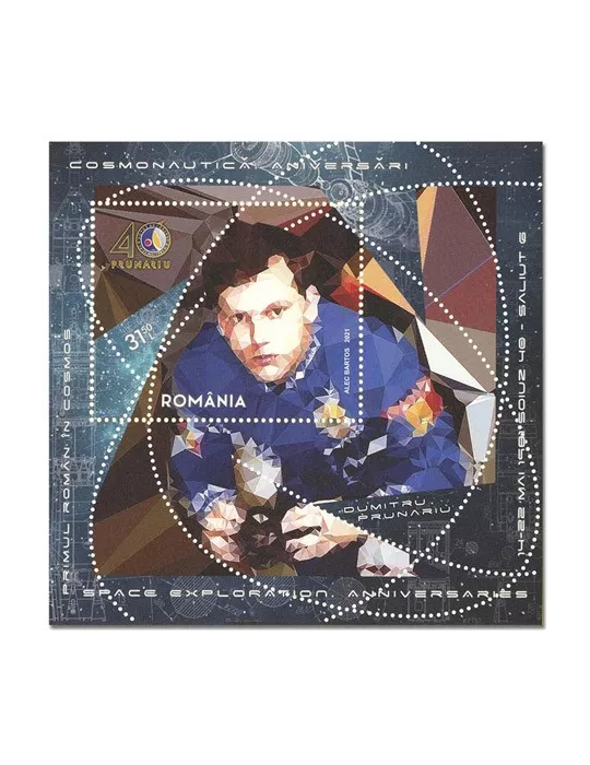 n° 601 - Timbre ROUMANIE Blocs et feuillets