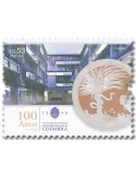 n° 4698/4700 - Timbre PORTUGAL Poste
