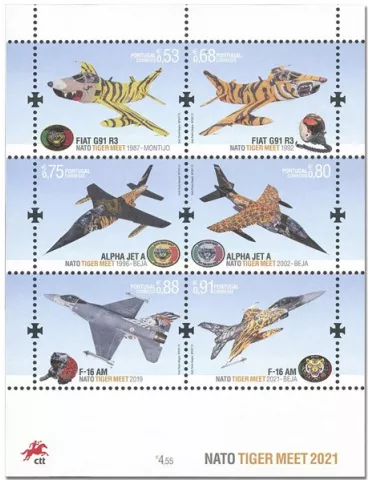 n° F4701 - Timbre PORTUGAL Poste