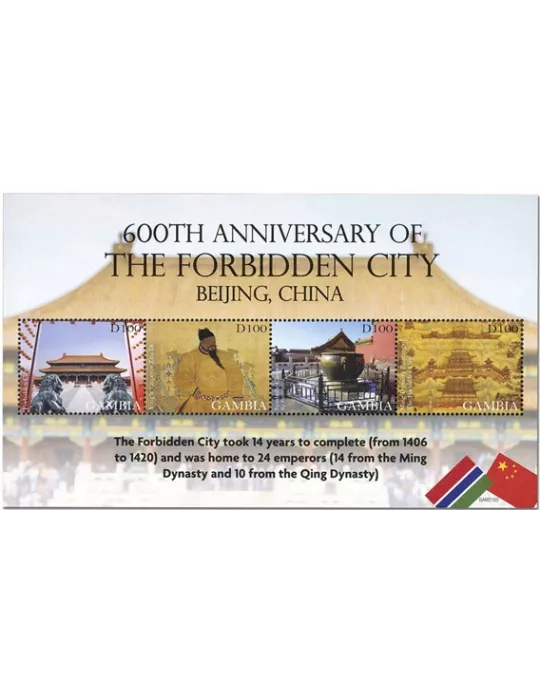 n° 6144/6147 - Timbre GAMBIE Poste