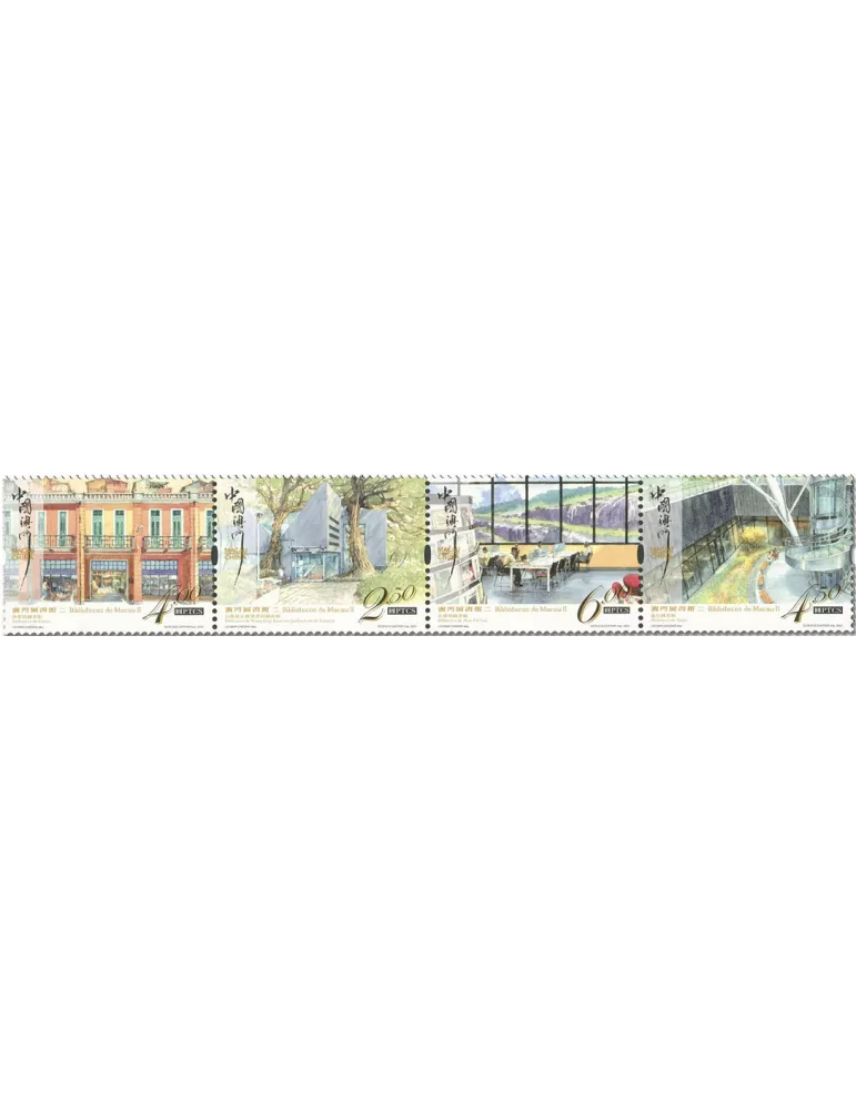 n° 2073/2076 - Timbre MACAO Poste