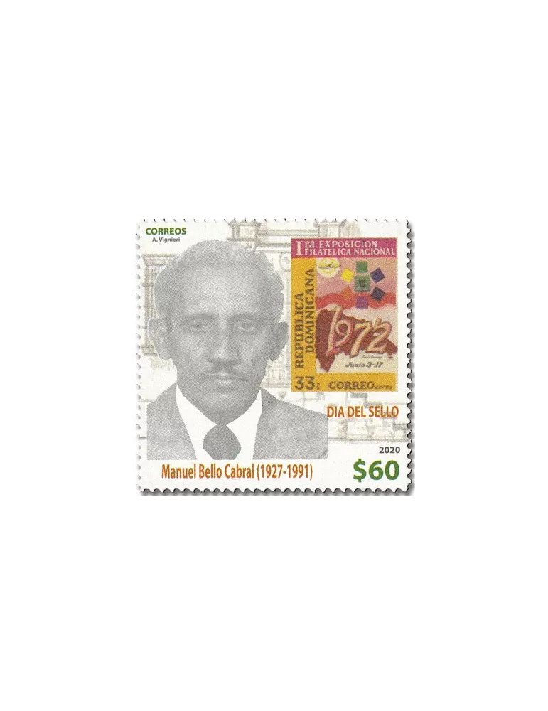 n° 2226 - Timbre DOMINICAINE Poste