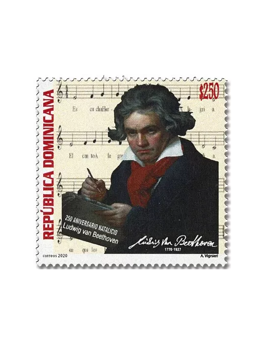 n° 2227 - Timbre DOMINICAINE Poste