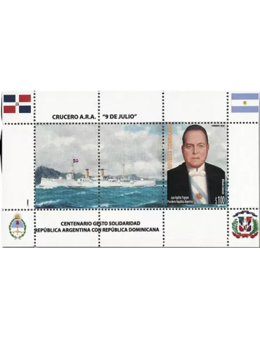 n° 78 - Timbre DOMINICAINE Blocs et feuillets