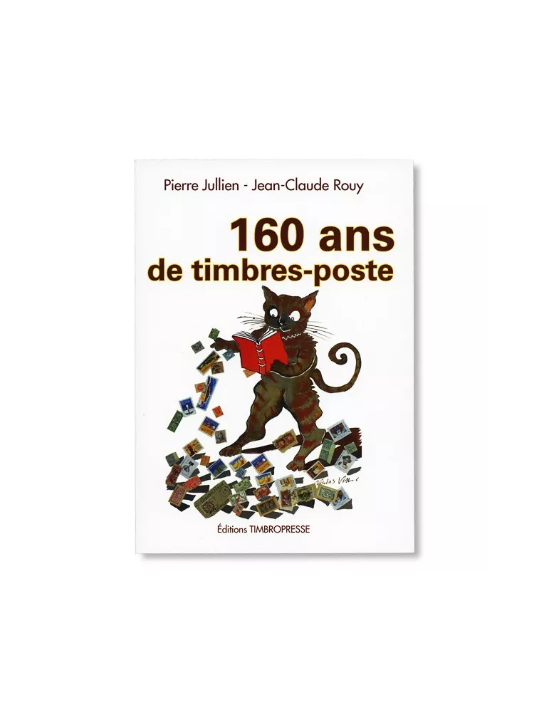 160 ANS (PIERRE JULIEN ET JEAN CLAUDE ROUY)