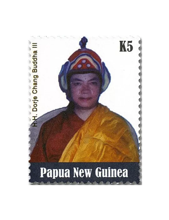 n° 1804A - Timbre PAPOUASIE ET NOUVELLE-GUINEE Poste