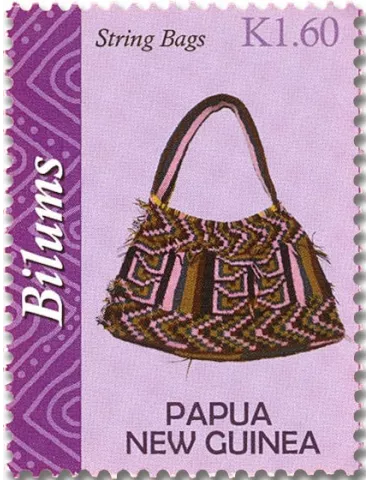 n° 1813/1816 - Timbre PAPOUASIE ET NOUVELLE-GUINEE Poste 2
