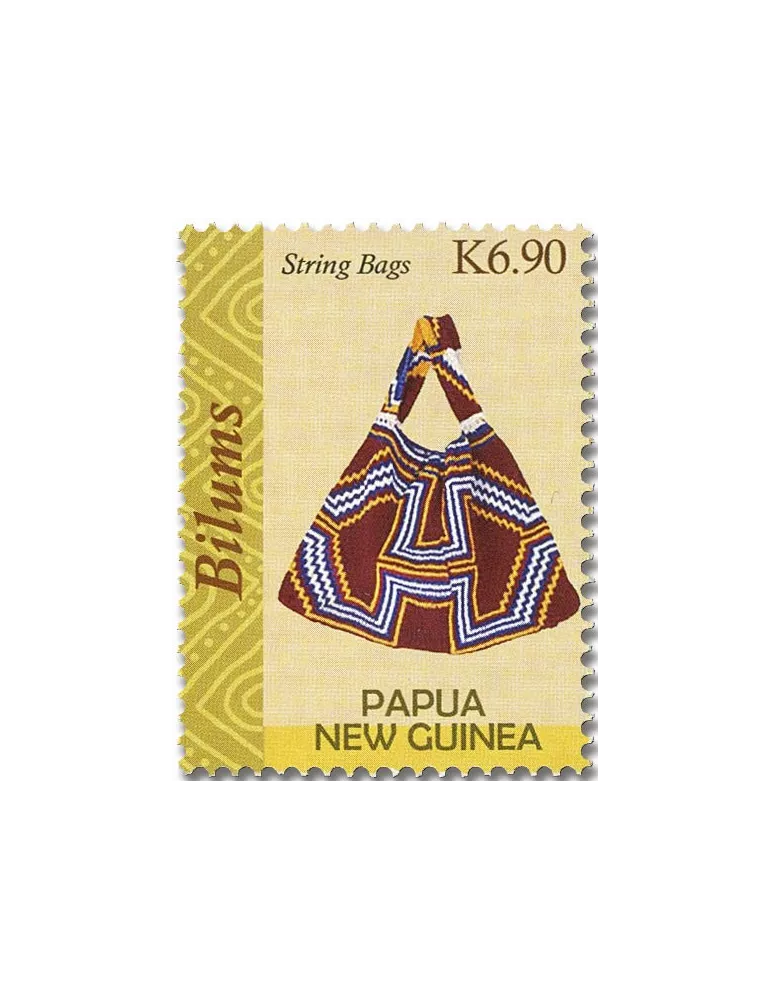 n° 1813/1816 - Timbre PAPOUASIE ET NOUVELLE-GUINEE Poste