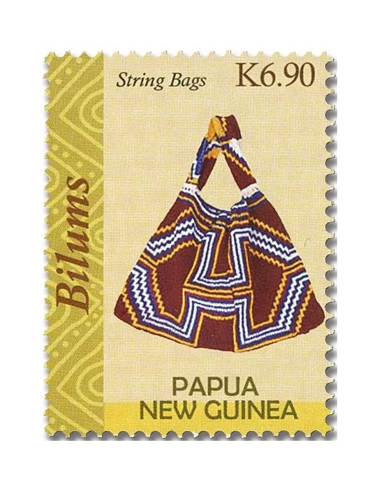n° 1813/1816 - Timbre PAPOUASIE ET NOUVELLE-GUINEE Poste