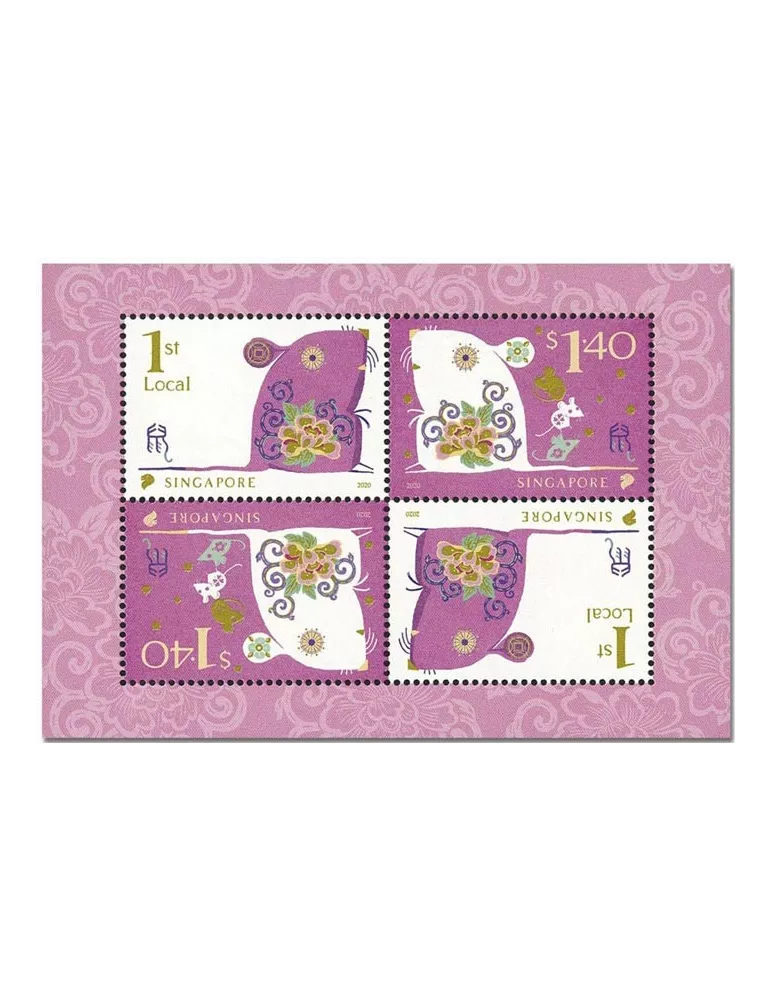 n° F2373 - Timbre SINGAPOUR Poste