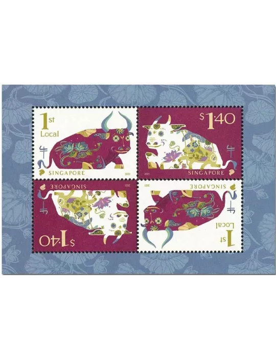 n° F2432 - Timbre SINGAPOUR Poste