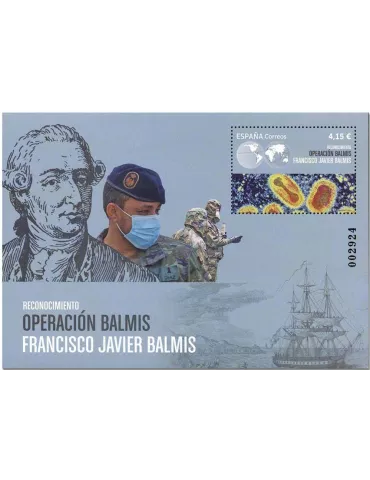 n° F5254 - Timbre ESPAGNE Poste