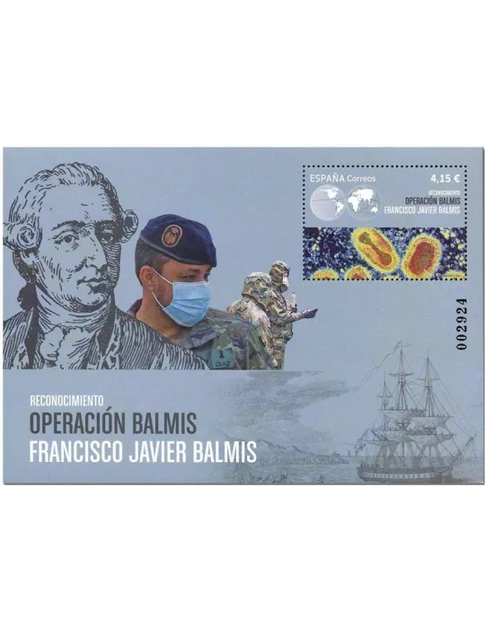 n° F5254 - Timbre ESPAGNE Poste