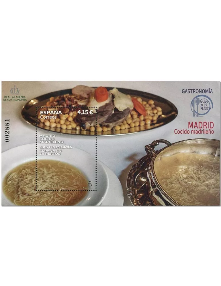 n° F5257 - Timbre ESPAGNE Poste