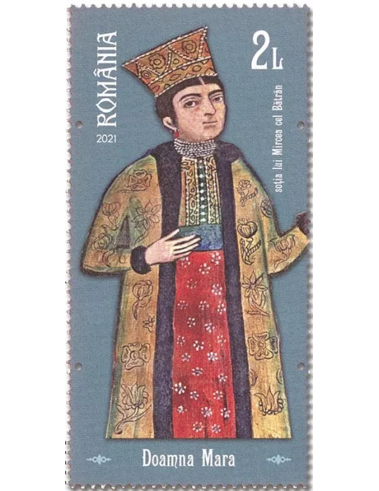 n° 6716/6719 - Timbre ROUMANIE Poste