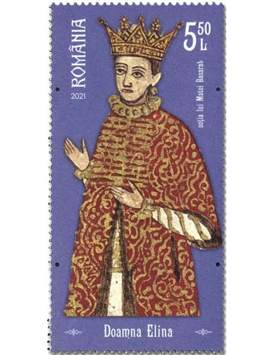 n° 6716/6719 - Timbre ROUMANIE Poste