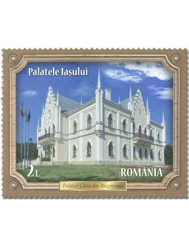 n° 6720/6723 - Timbre ROUMANIE Poste 2