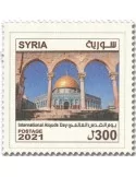 n° 1710 - Timbre SYRIE Poste