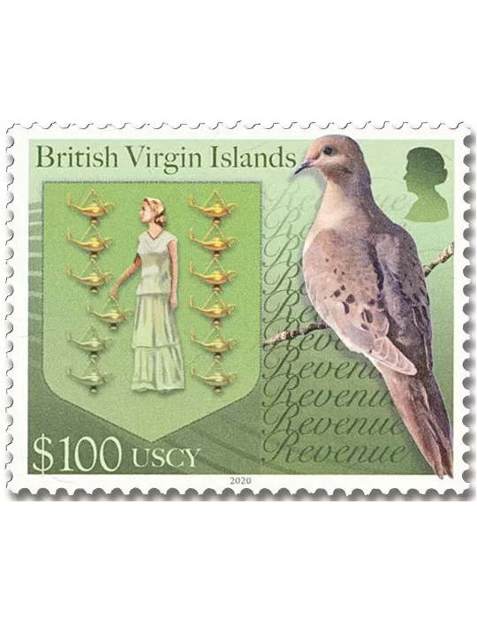 n° 21 - Timbre VIERGES Timbres fiscaux-postaux