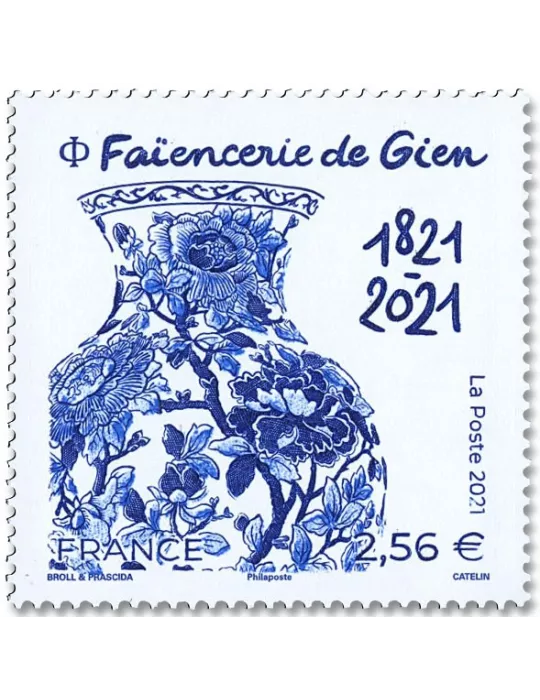 n° 5508 - Timbre France Poste