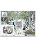 n° F5509 - Timbre France Poste