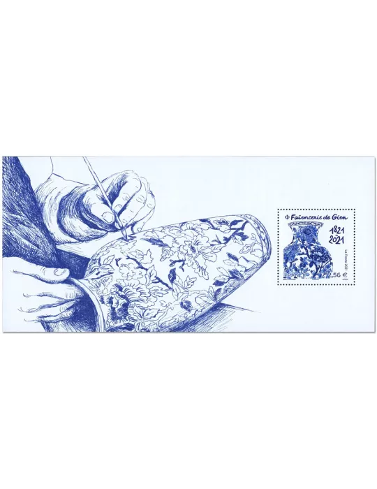 n° 179 - Timbre France Bloc souvenirs