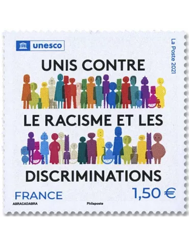 n° 180 - Timbre FRANCE De service