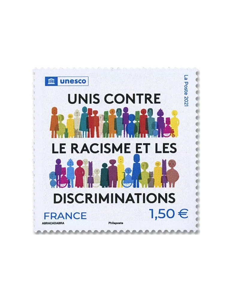 n° 180 - Timbre FRANCE De service