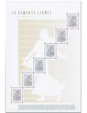 n° F5532 - Timbre France Poste