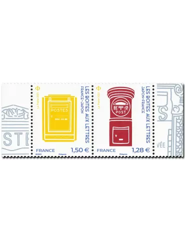 n° P5525 - Timbre France Poste