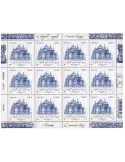 n° F32 - Timbre France Feuillets de France (n° 5507)