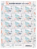 n° F39 - Timbre France Feuillets de France (n° 5521)