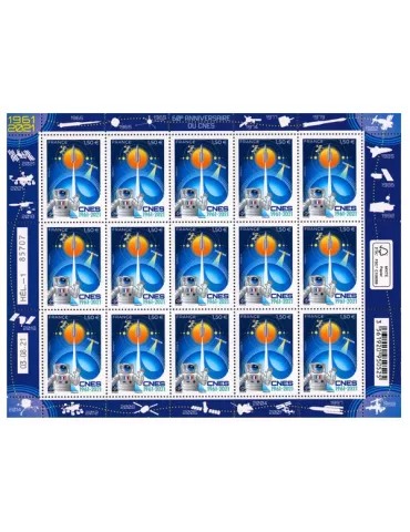 n° F40 - Timbre France Feuillets de France (n° 5522)