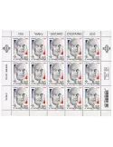 n° F44 - Timbre France Feuillets de France (n° 5543)