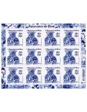 n° F33 - Timbre France Feuillets de France (n° 5508)
