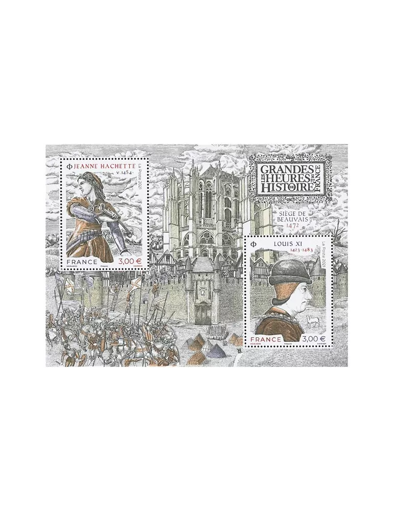 n° F5540 - Timbre France Poste