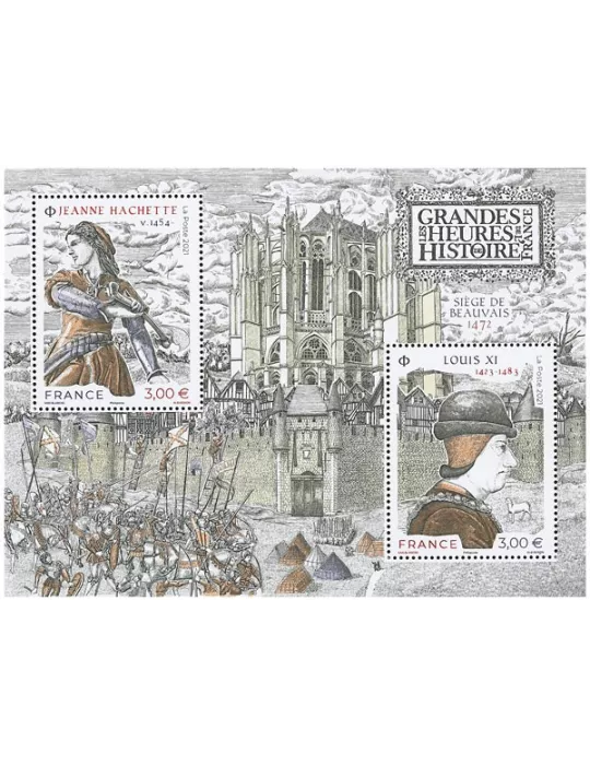 n° F5540 - Timbre France Poste