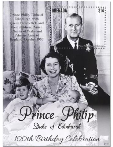 n° 917 - Timbre GRENADE Blocs et feuillets