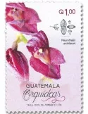 n° 735/739 - Timbre GUATEMALA Poste