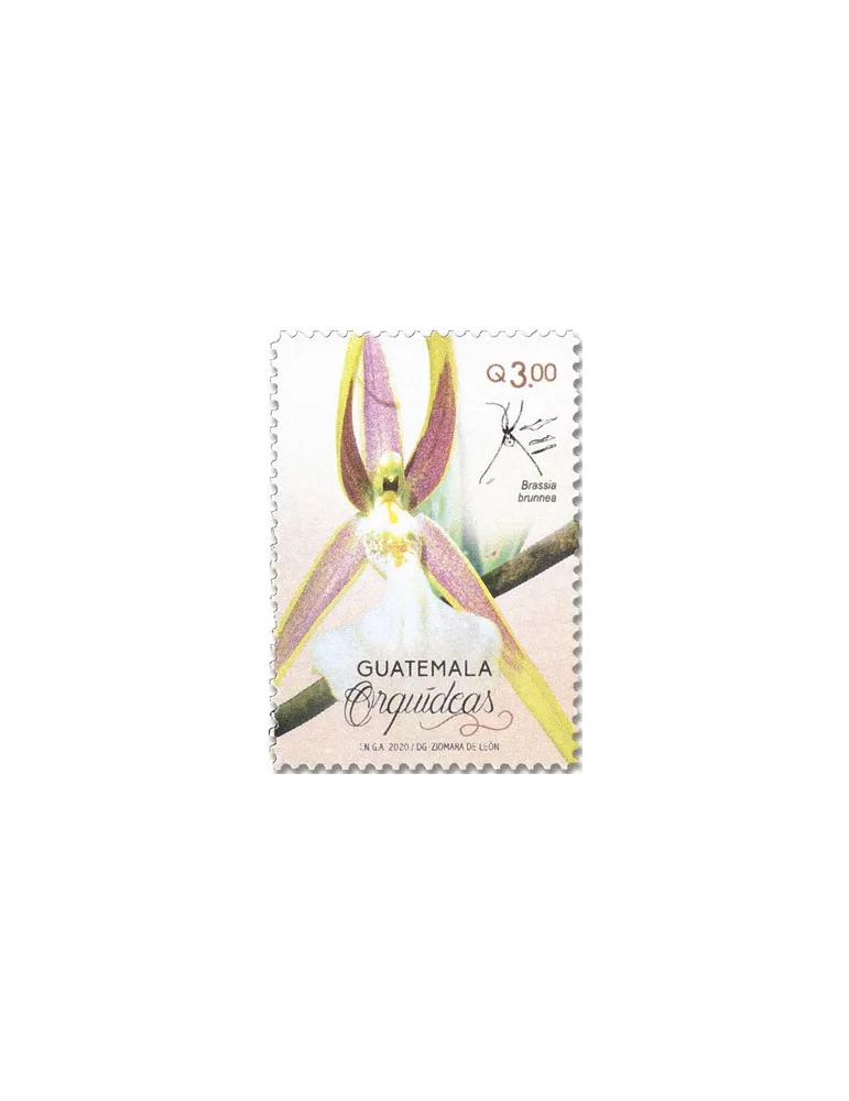 n° 735/739 - Timbre GUATEMALA Poste