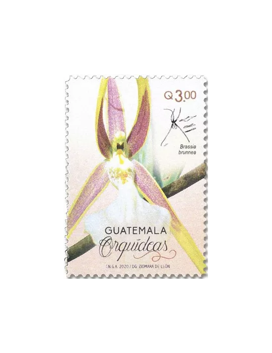 n° 735/739 - Timbre GUATEMALA Poste