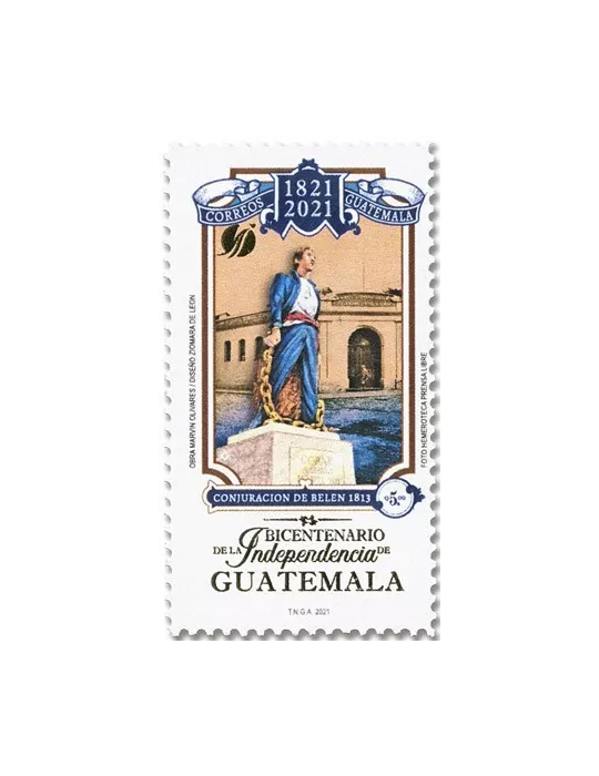 n° 753/757 - Timbre GUATEMALA Poste