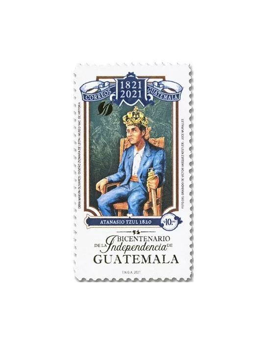 n° 753/757 - Timbre GUATEMALA Poste