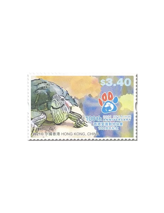 n° 2211/2216 - Timbre HONG KONG Poste