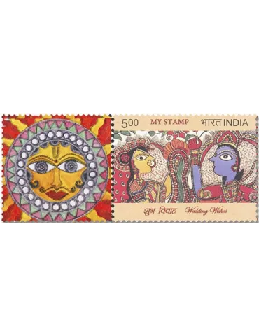 n° 3203 - Timbre INDE Poste