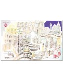 n° 328 - Timbre MACAO Blocs et feuillets