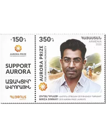 n° 998 - Timbre ARMENIE Poste