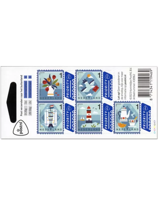 n° 4166/4170 - Timbre PAYS-BAS Poste